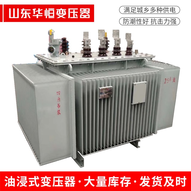 S13-10000/35绍兴绍兴绍兴电力变压器厂家
